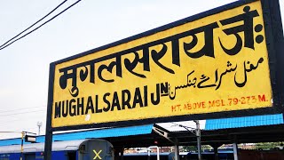 NEW MUGHALSARAI STATION LONGEST BEAUTIFUL ANNOUNCEMENS PART 2  ANAS KHAN [upl. by Anertak187]