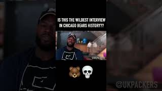 Martellus Bennett and the WILDEST interview in chicagobears history NFL DaBears Packers [upl. by Odey]