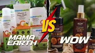 Mamaearth VS WOW कौन ज्यादा हैं Natural amp Safe  Mamaearth VS WOW কোনটি বেশি প্রাকৃতিক বা বিষাক্ত [upl. by Sidonius215]