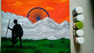 How to draw Republic day drawing easy  Independence day drawing  Republic day scenery [upl. by Ruel]