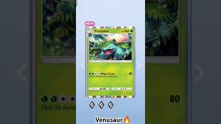 pokemon pokemoncardgame pokemoncards pokemontcg battle pokemondeck shortvideo shorts short [upl. by Kora]