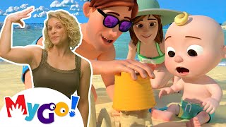 Beach Song  CoComelon Nursery Rhymes amp Kids Songs  MyGo Sign Language For Kids [upl. by Kasevich]