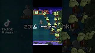 Kabachki pvz plantsvszombie memes meme zombiesvsplants shorts [upl. by Adnawaj]