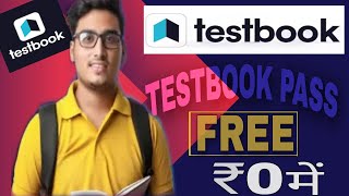 Testbook Coupon Code Free Today  Testbook Pass Pro Coupon Code  Testbook Pass Free Today Testbook [upl. by Yart]