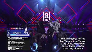 Lyrics IDOL PRODUCER Final Its Ok Full Performance Studio version [upl. by Haya]