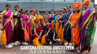 Maharashtra Mandal Netherlands Ganesha Chaturthi celebrations Amstelveen 2024  ganesha festival [upl. by Avalsorim]