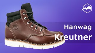 Ботинки Hanwag Kreutner Обзор [upl. by Rats722]