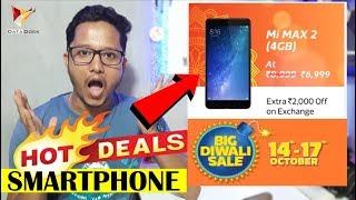 Flipkart Big Diwali Sale 2017 Smartphone Offers  Data Dock [upl. by Ydnolem381]