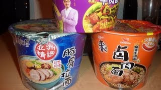 Chinese Cup Ramen  Eric Meal Time 20 [upl. by Claiborn]