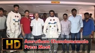 Amrutham Chandamama lo l Gurram Ganga Raju l Srinivas Avasarala [upl. by Camus]