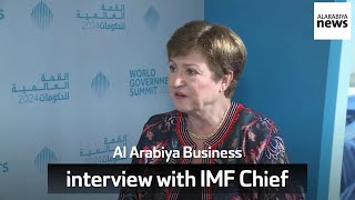 Al Arabiya Business interview with IMF Chief [upl. by Khosrow]