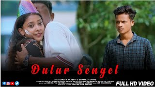 DULAR SENGEL NEW SANTHALI VIDEO 2024 MRINAL HEMBRAM amp AUNSHREE SOREN sedaygateofficial1936 [upl. by Oiruam]