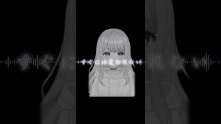 Can You keep Secret【歌ってみた】しうshorts 歌ってみた 新人vtuber [upl. by Eizzik200]