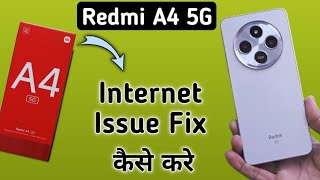 Redmi A4 5G net Nehi chal raha hai how to solve mobile data not working in Redmi internet problem [upl. by Yeo868]