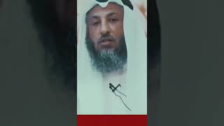 الغناء حرام ام حلال؟ لايك rap ترند اكسبلور [upl. by Aynotahs493]