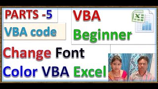 change front color VBA excel parts5 change font color vba excel  BASIC VBA [upl. by Gusty]