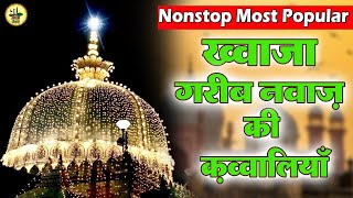 Nonstop Most Pupular Khwaja Garib Nawaz Ki Qawwaliyan  Latest Ajmer Sharif Qawwali  ARBSUFI [upl. by Ahsienot625]