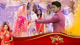 Purnima  6 January  Upcoming Twist  Dhruv Dega Vatsala Ko Bich Mandap Main Talak [upl. by Noxid]