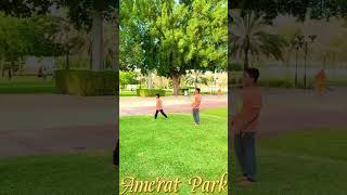 Amerat park  best travel plans  taamom [upl. by Amled964]