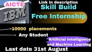 IBM Internship AICTE  Artificial Intelligence and Machine learning [upl. by Teirrah]