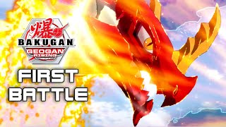 The First Battle in Bakugan Geogan Rising [upl. by Gavette]