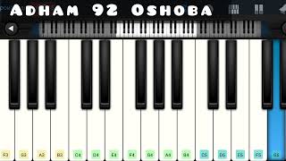 Sevgisi yolgonim Adham 92 Oshoba Botir Qodirov Piano music song Relax Video games [upl. by Collen]