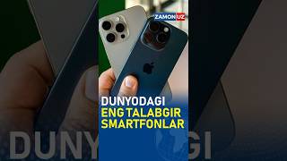 Dunyodagi eng talabgir smartfonlar [upl. by Haikezeh]