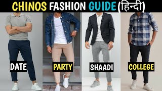 5 Chino Pants Fashion Hacks Every Stylish Guy Should Know LOW BUDGET  Chinos Fitting Guide Hindi [upl. by Orpah]