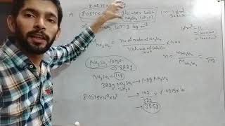 Calculate molarity in solution of glauber salt class 12 chapter 2 S30 [upl. by Macnair]