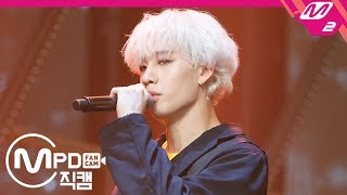 MPD직캠 스트레이 키즈 방찬 직캠 4K ‘부작용Side Effects’ Stray Kids BANG CHAN FanCam  MCOUNTDOWN2019620 [upl. by Barabas874]