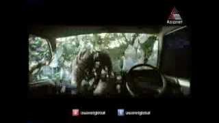 Thanthonni Malayalam Movie Promo [upl. by Camille675]