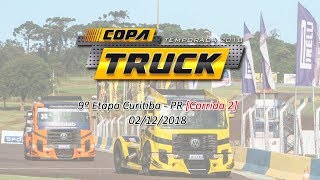 Copa Truck 2018 9ª Etapa CuritibaPR Corrida 2 [upl. by Barcus]