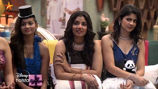 Bigg Boss Tamil Season 8  12 October 2024  Promo 1  Vijay Television [upl. by Selfridge]