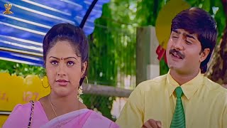 Preyasi Raave Telugu Movie Scenes  Srikanth Raasi Prithiveeraj  Telugu Movies Sresh Productions [upl. by Schaffer]