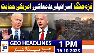 Geo News Headlines 1 PM  16th October 2023 [upl. by Anitsirt]