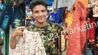 Lumding market💒 puja shopping😄  vlog 18 by devid sharma [upl. by Ronile]