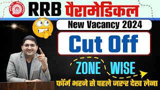 RRB Paramedical vacancy 2024🔴CUT OFF ZONE WISE 🔥 RRB Paramedical Special Information 🔥 [upl. by Aret]