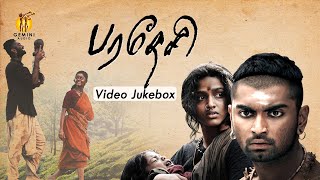 Paradesi Tamil Video Songs  Jukebox  AtharvaaVedhika [upl. by Yasdnyl540]