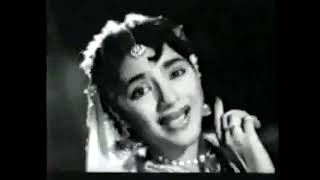 Lajwanti Movie Song Chanda Mama Mere Dwar Balraj Sahni Nargis Naaz Mumtaz Begum Leela Mishra 1958 [upl. by Sucramel]