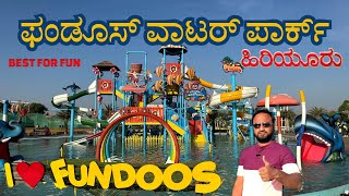 Fundoos Water Park Hiriyur  All RidesSlides  Ticket PriceFood  Full Information fundoos [upl. by Relyuhcs857]