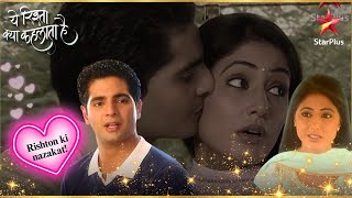 NaitikAkshara का हुआ romantic मिलन  Full Ep 80  87  YRKKH  Rishton Ki Nazakat [upl. by Atauqal168]