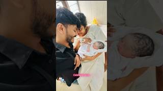 Praveen mrudhula baby boy face reveal✨💗 𝗣𝗿𝗮𝘃𝗲𝗲𝗻𝗽𝗿𝗮𝗻𝗮𝘃babyfacerevealviraltrendingyoutubeshorts [upl. by Rettig250]