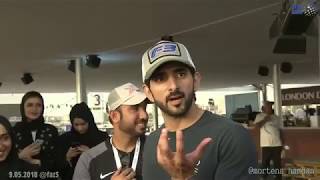 Sheikh Hamdan bin Mohammed Fazza attends Day 1 of Gov Games 9052018 [upl. by Eiznek]