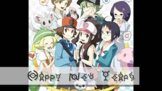 Pokemon Black and White Emotion Battle Theme Remix New Years Special [upl. by Kulda]