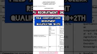 Hp govt jobs recruitment 2022  Hpu recruitment Clerk Field Assistanthpgovtjobs hprecruitment2022 [upl. by Heron]