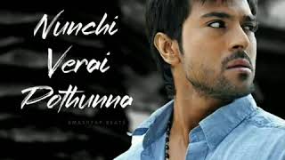 Innallu gaa saagina prema nunchi verai song lyrics Whats app status  orang movie song [upl. by Furnary91]