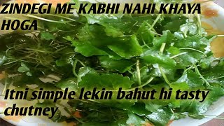 Brahmi recipebrahmi ki bahut hi simple nd tasty chutney [upl. by Amador]