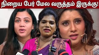 விஜய் டிவியிலிருந்து விலகிய அறந்தாங்கி நிஷா உண்மை இதுதான் aranthanginisha [upl. by Neeruan708]