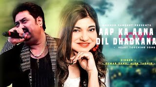 Aap Ka Aana Dil Dhadkana  Kumar Sanu  Alka Yagnik  Best Hindi Song [upl. by Safir]