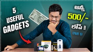 5 Useful Gadgets Under 500 for Everyday Use  In Telugu [upl. by Netsirhc]